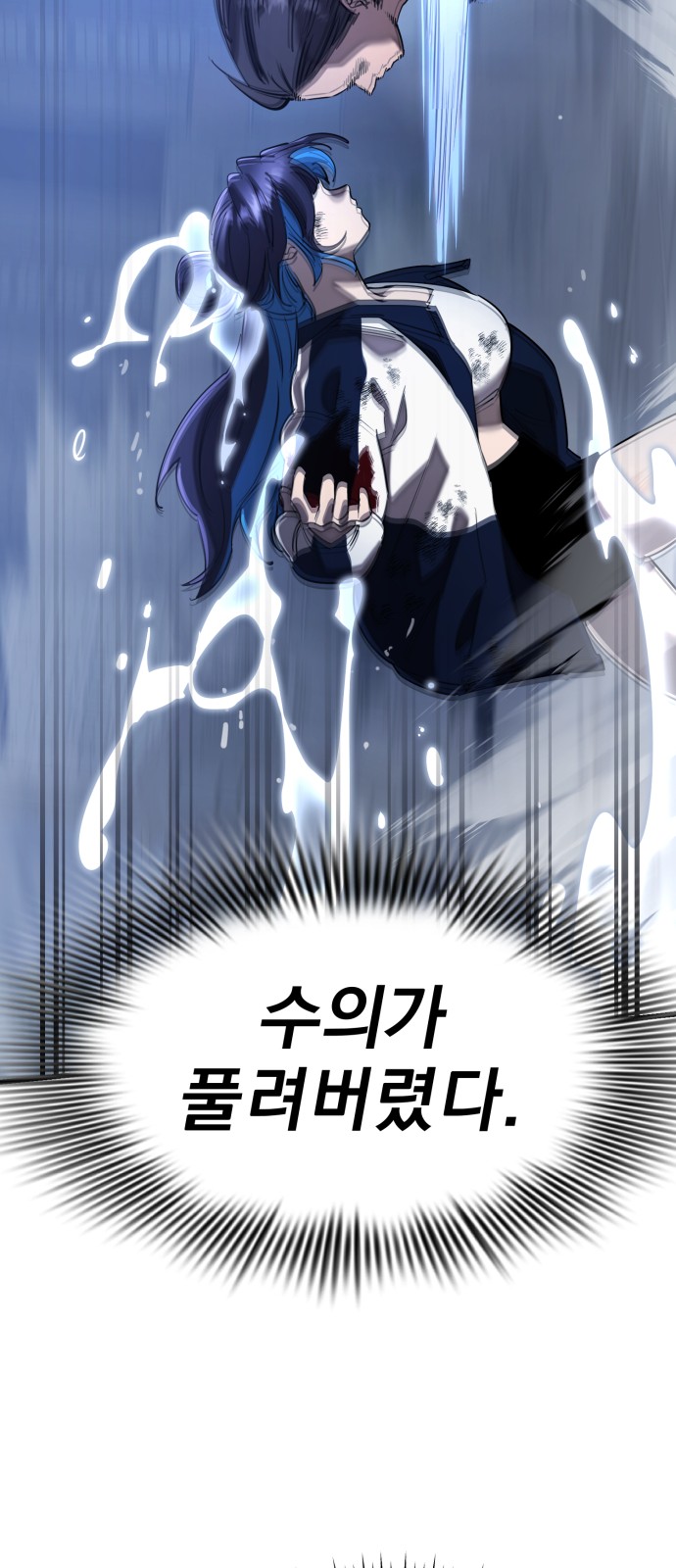 36 페이지