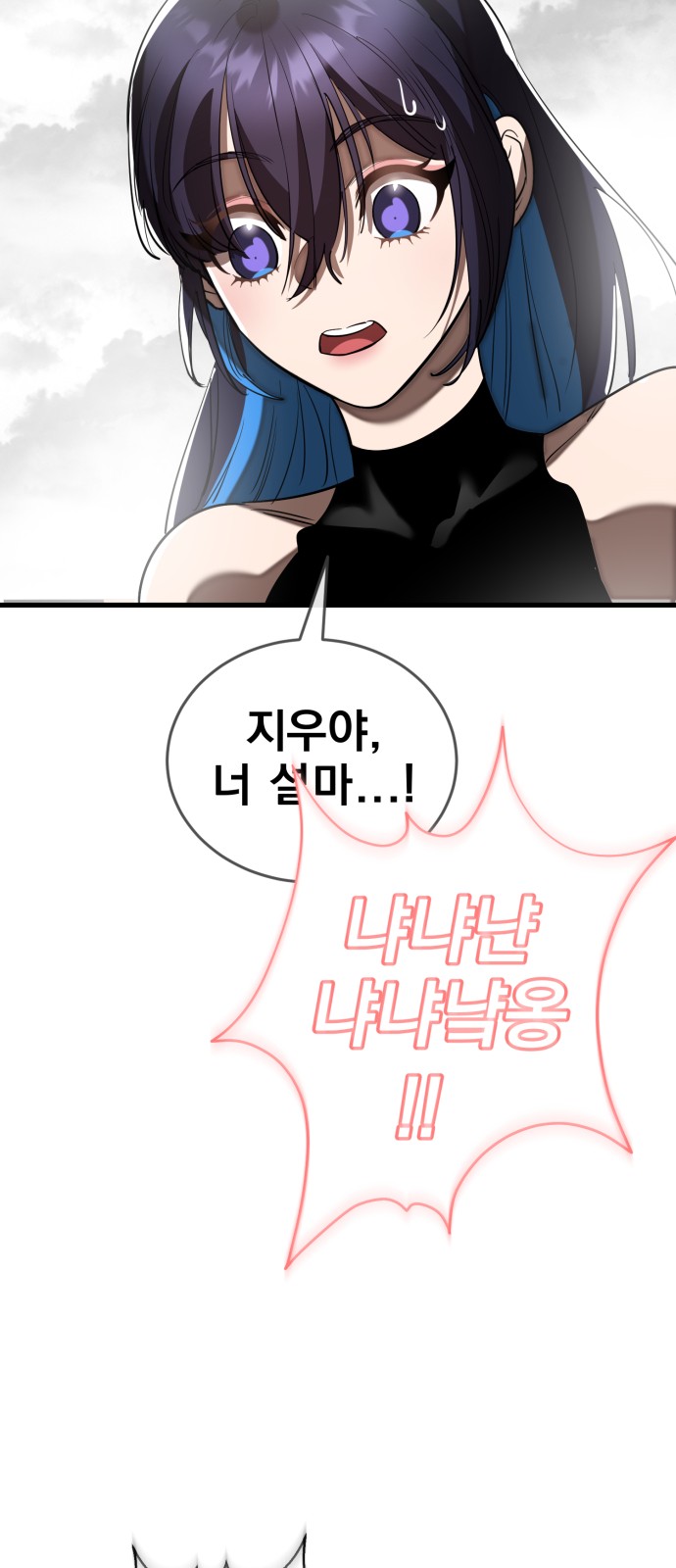 92 페이지