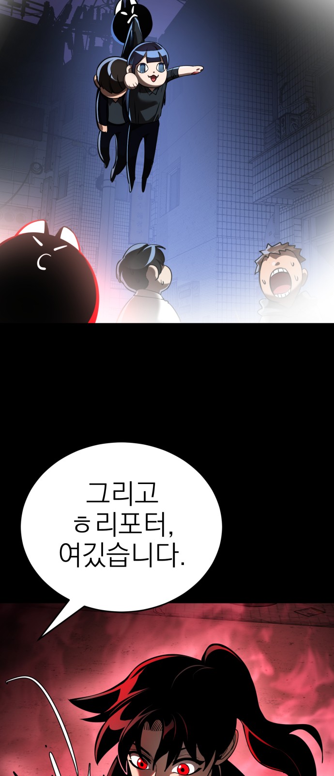 37 페이지