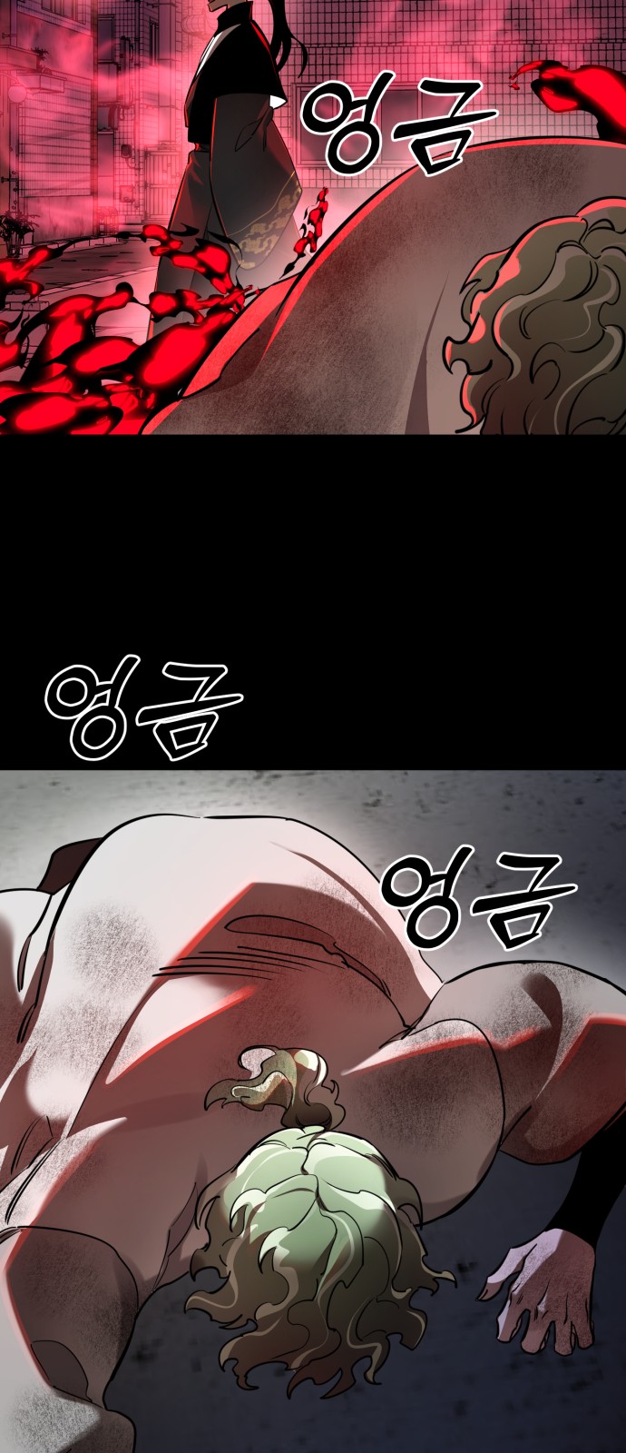 39 페이지