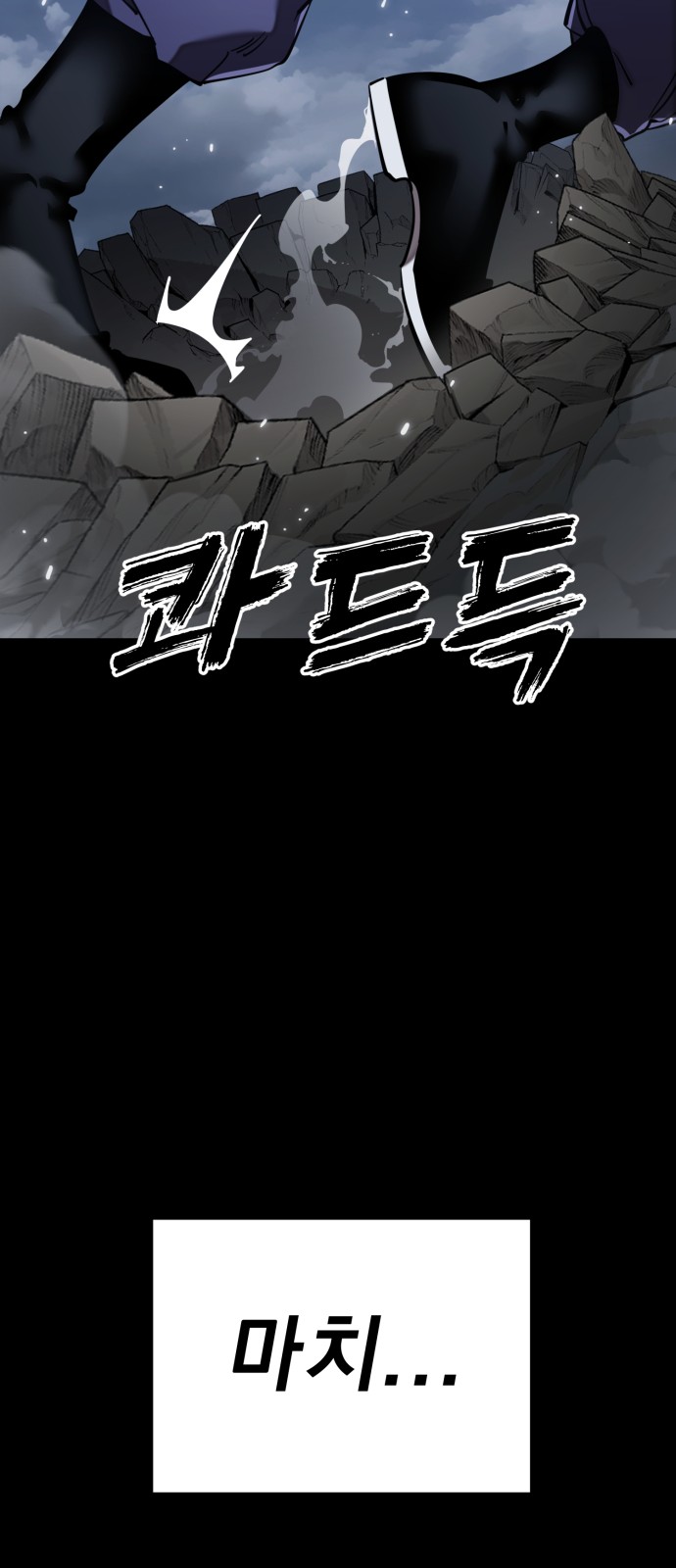 59 페이지