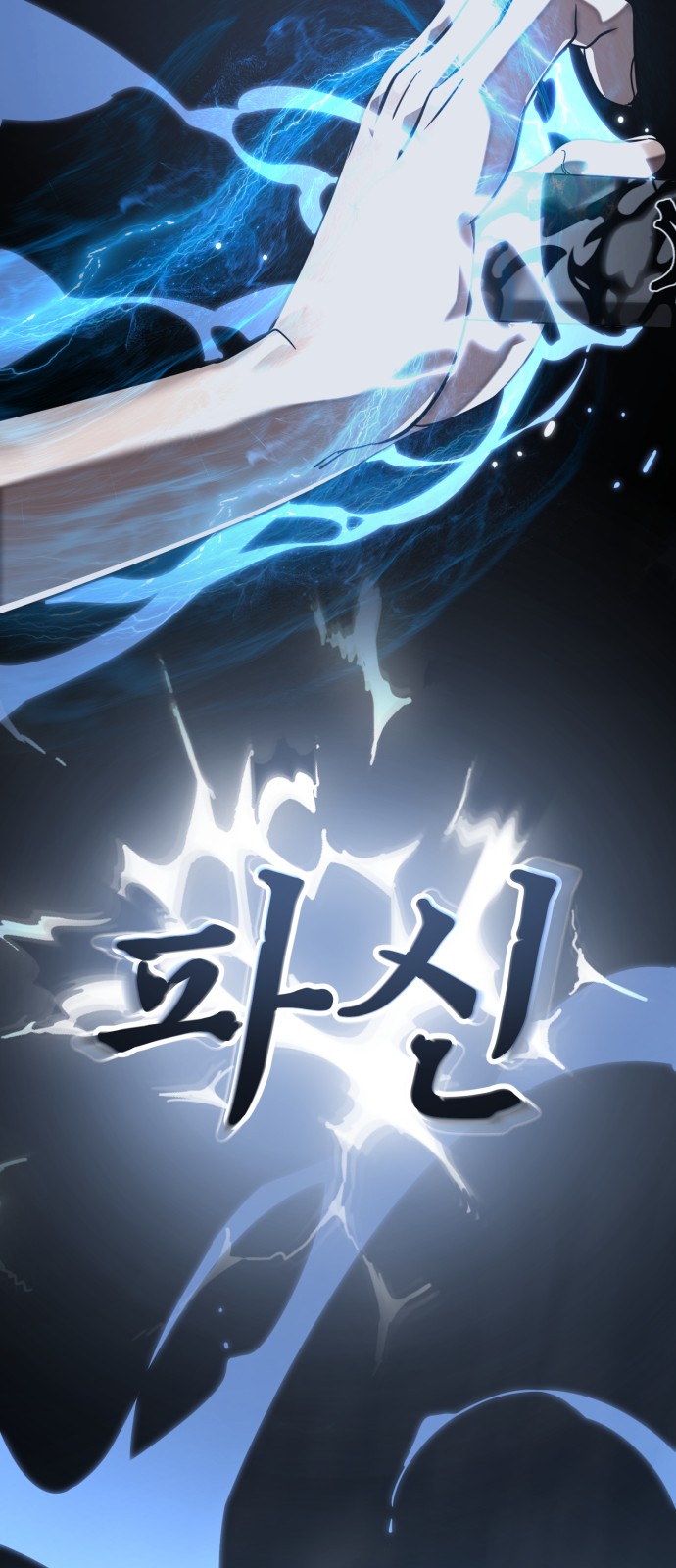 71 페이지