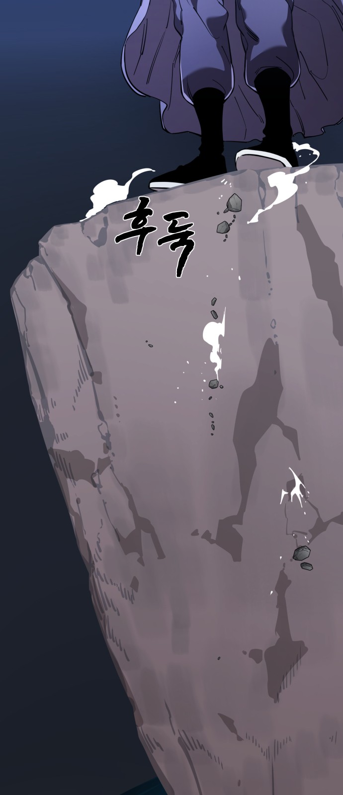 20 페이지