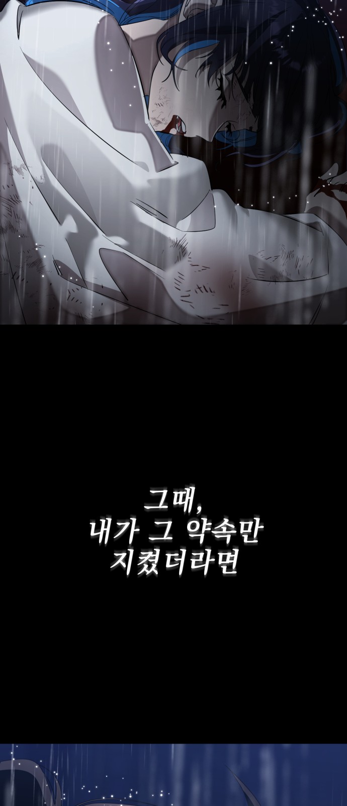 124 페이지
