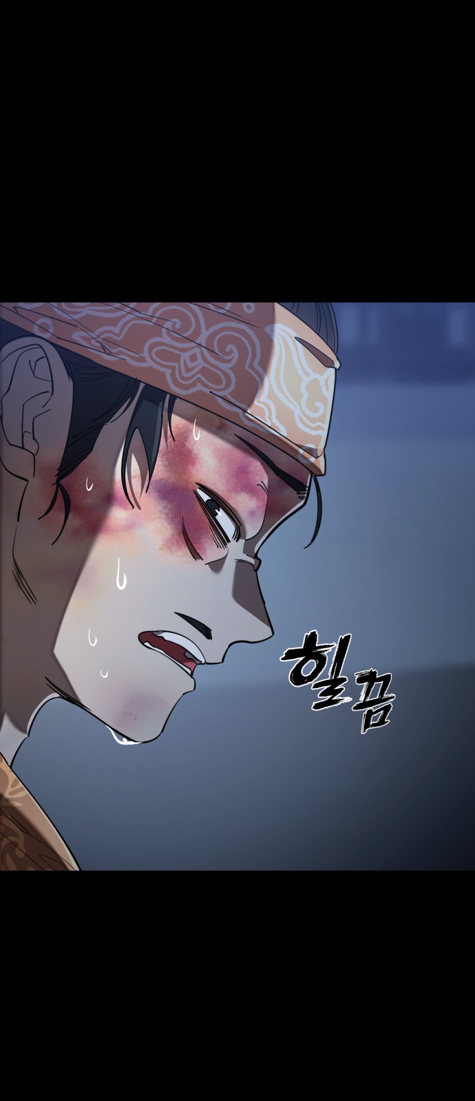 55 페이지