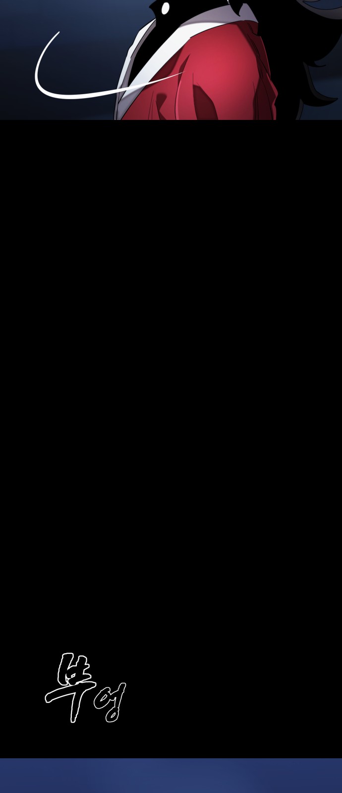 86 페이지