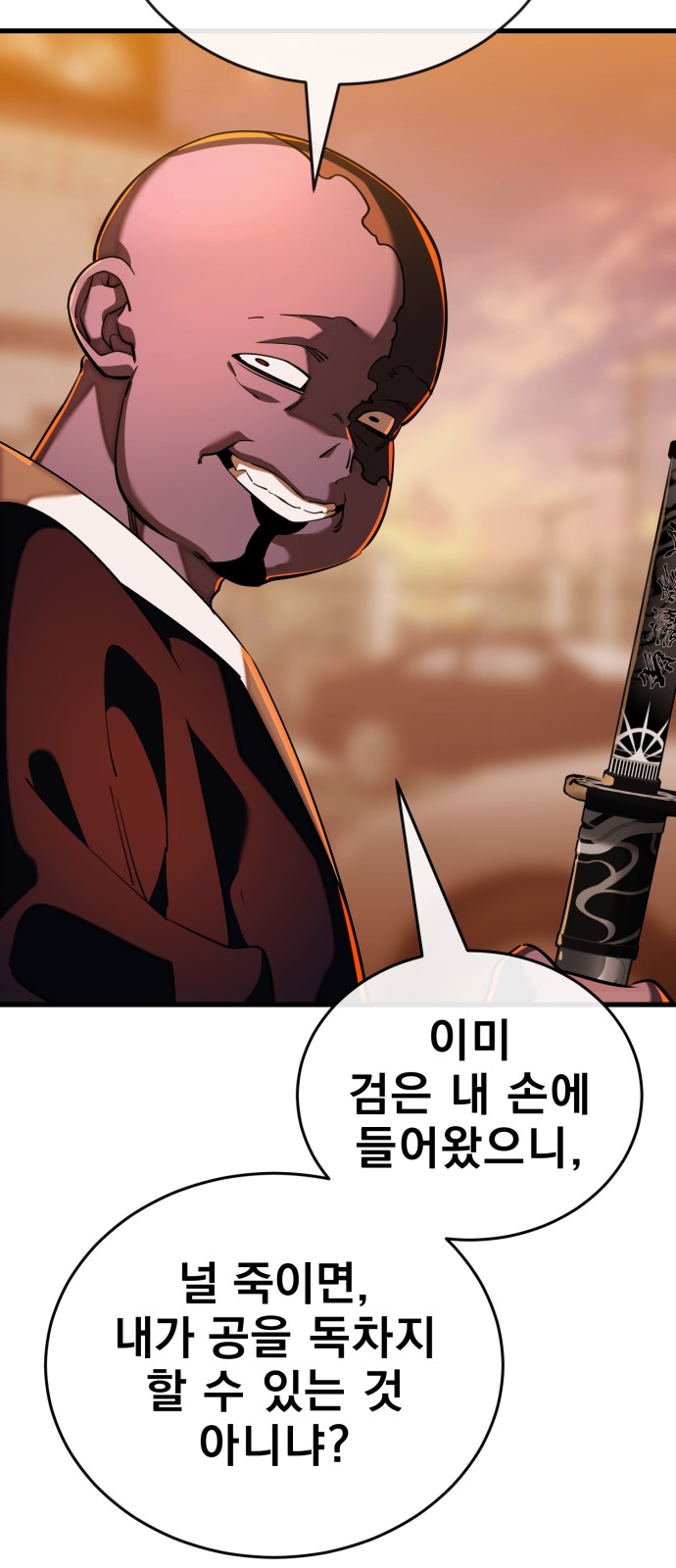 125 페이지