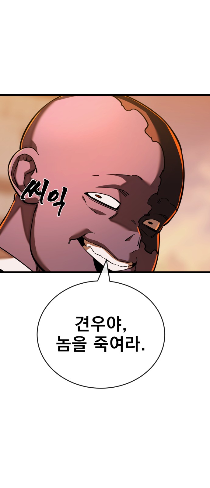 126 페이지