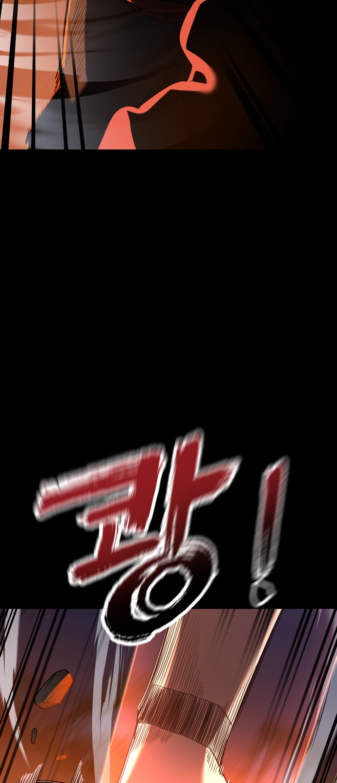 114 페이지