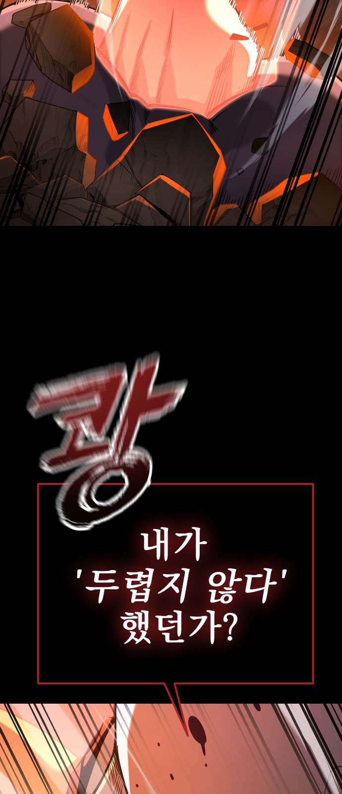 115 페이지