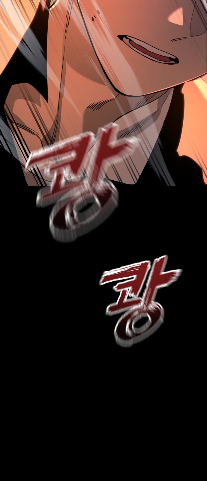 116 페이지