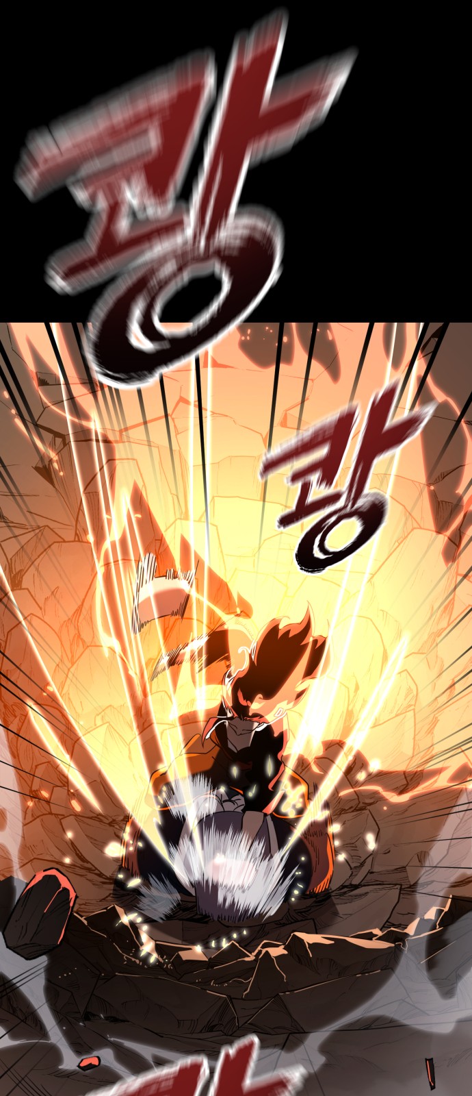 117 페이지