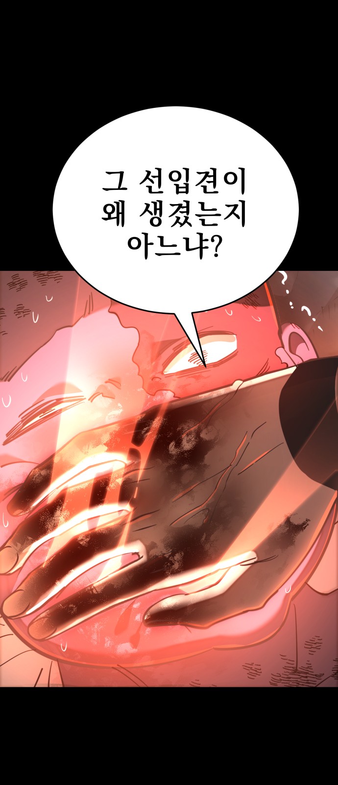 125 페이지