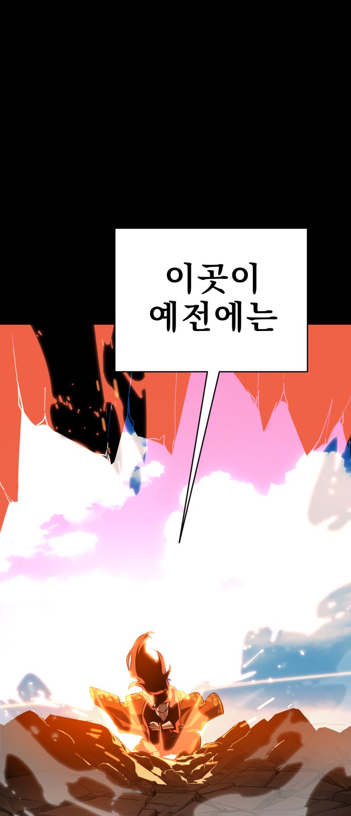 126 페이지