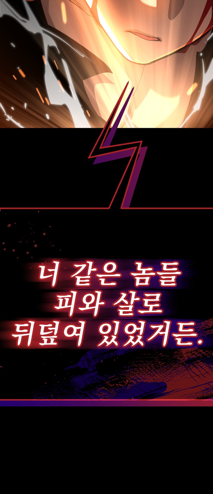 128 페이지