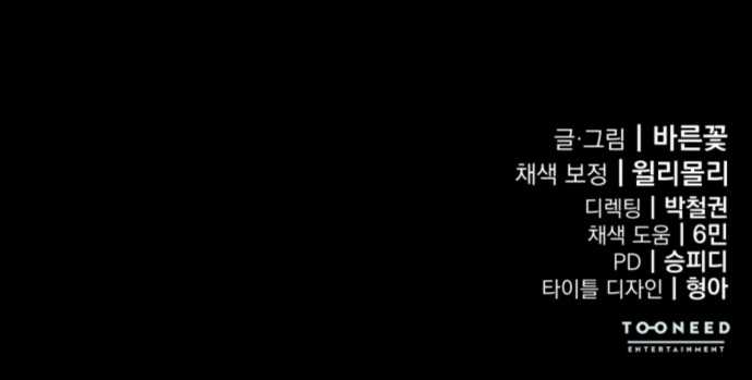129 페이지