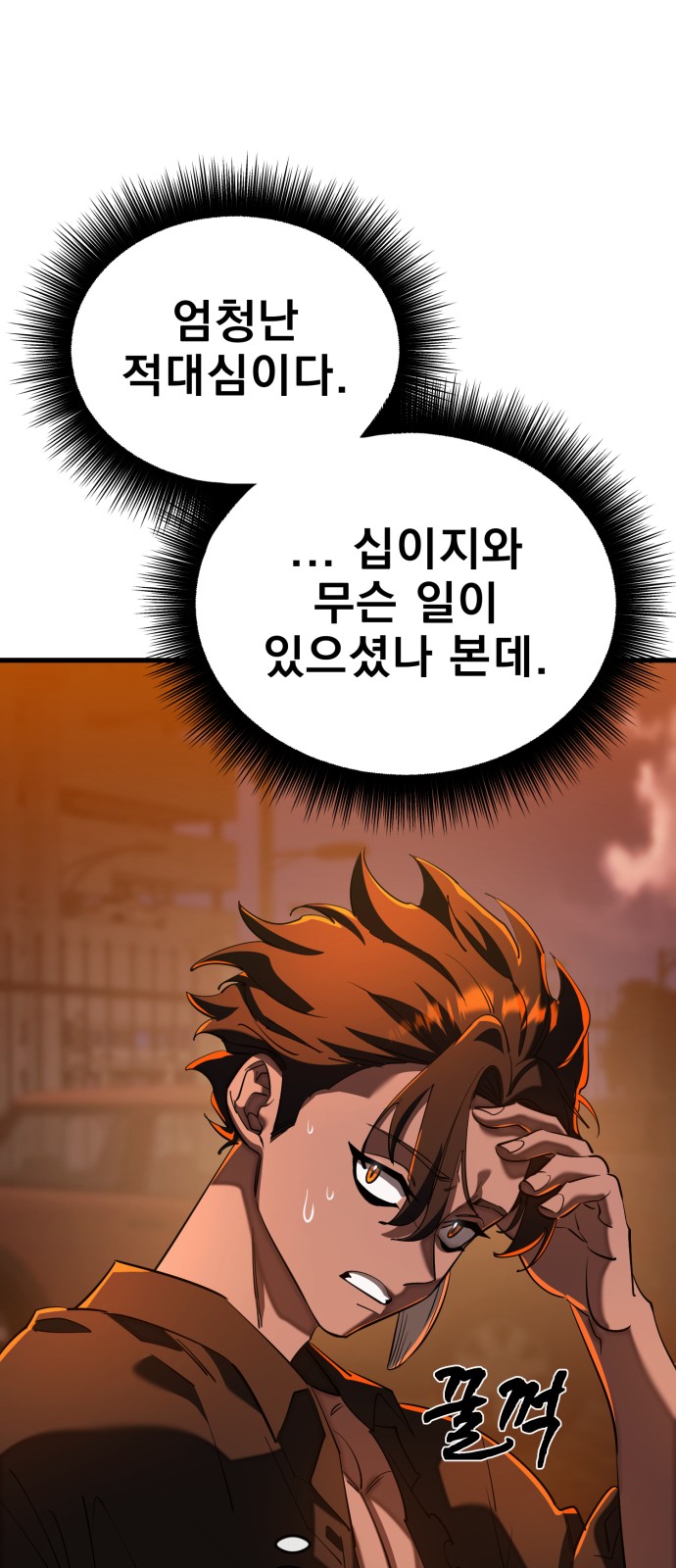 22 페이지