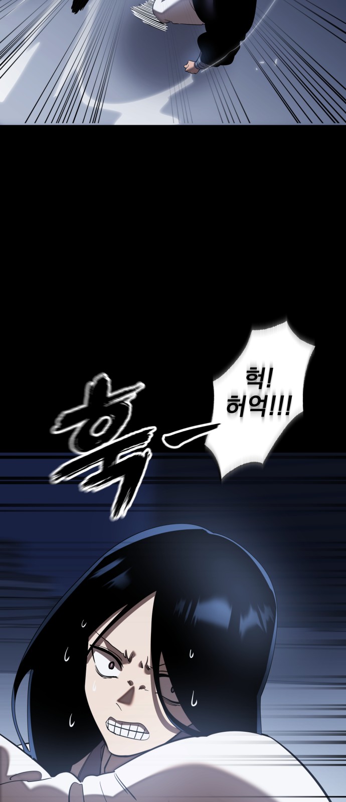 65 페이지