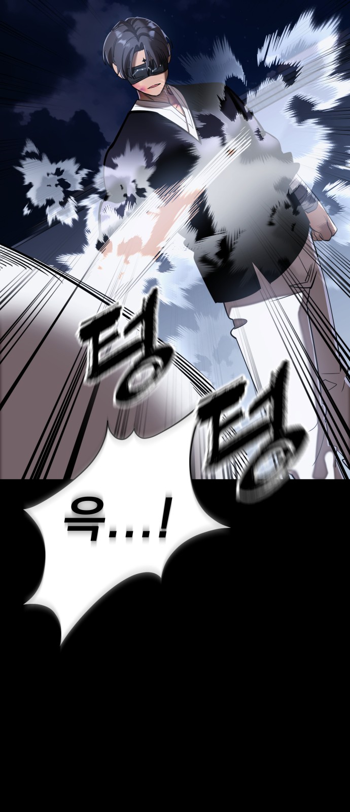 67 페이지