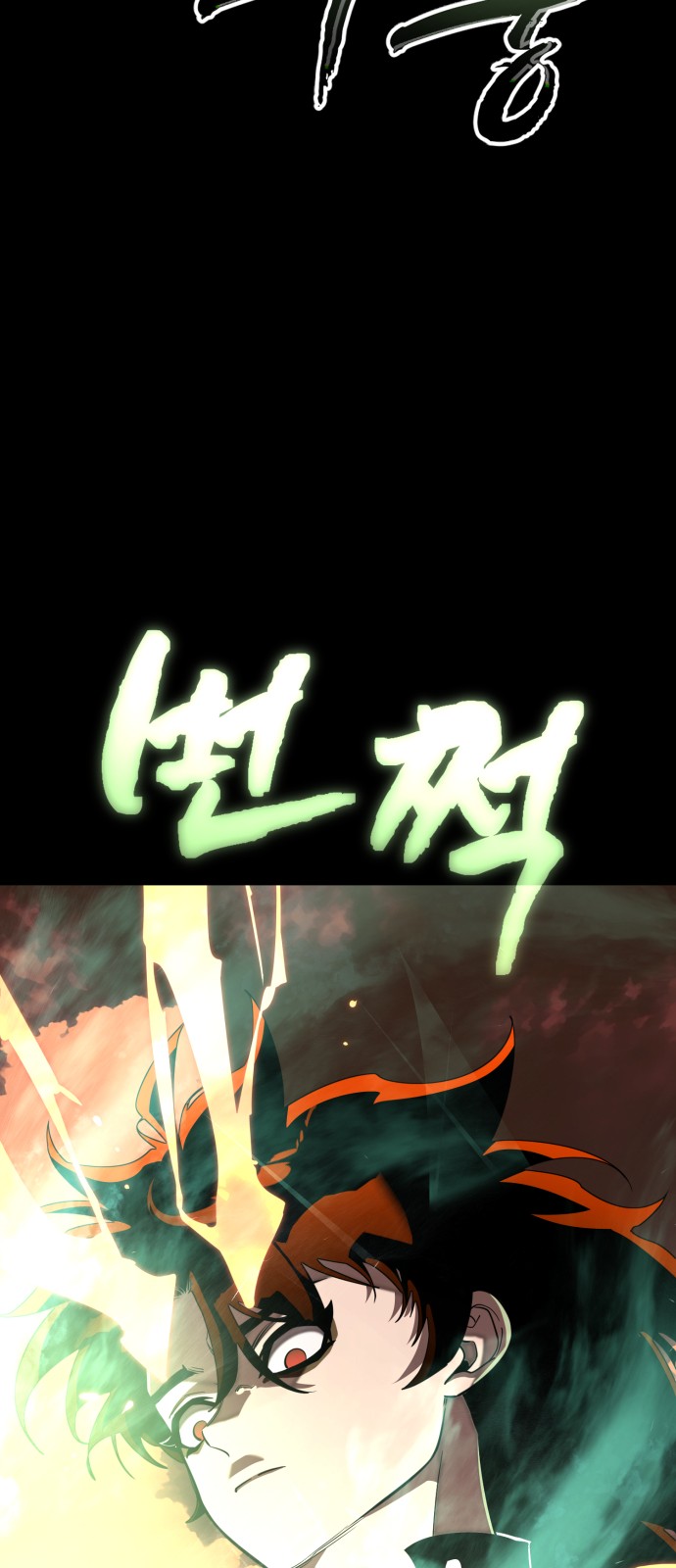 99 페이지