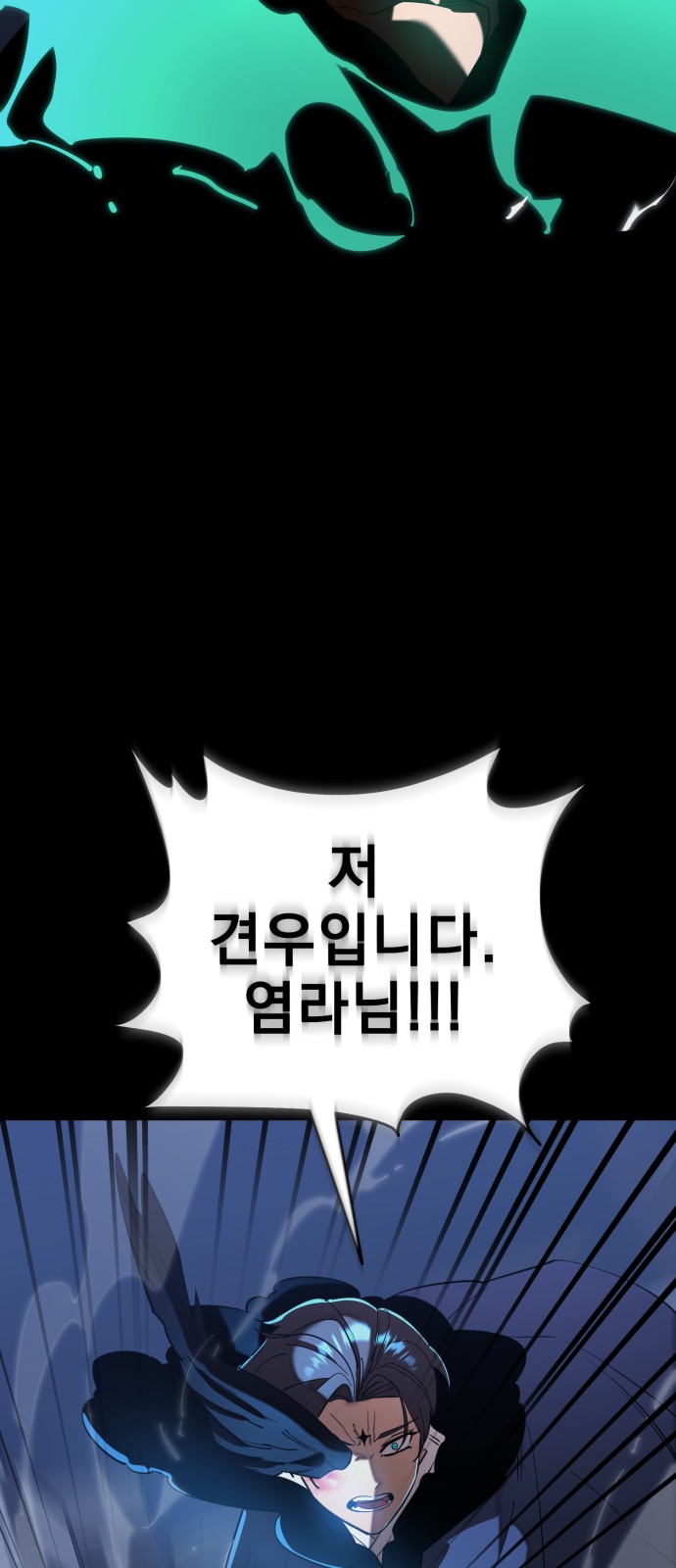 100 페이지