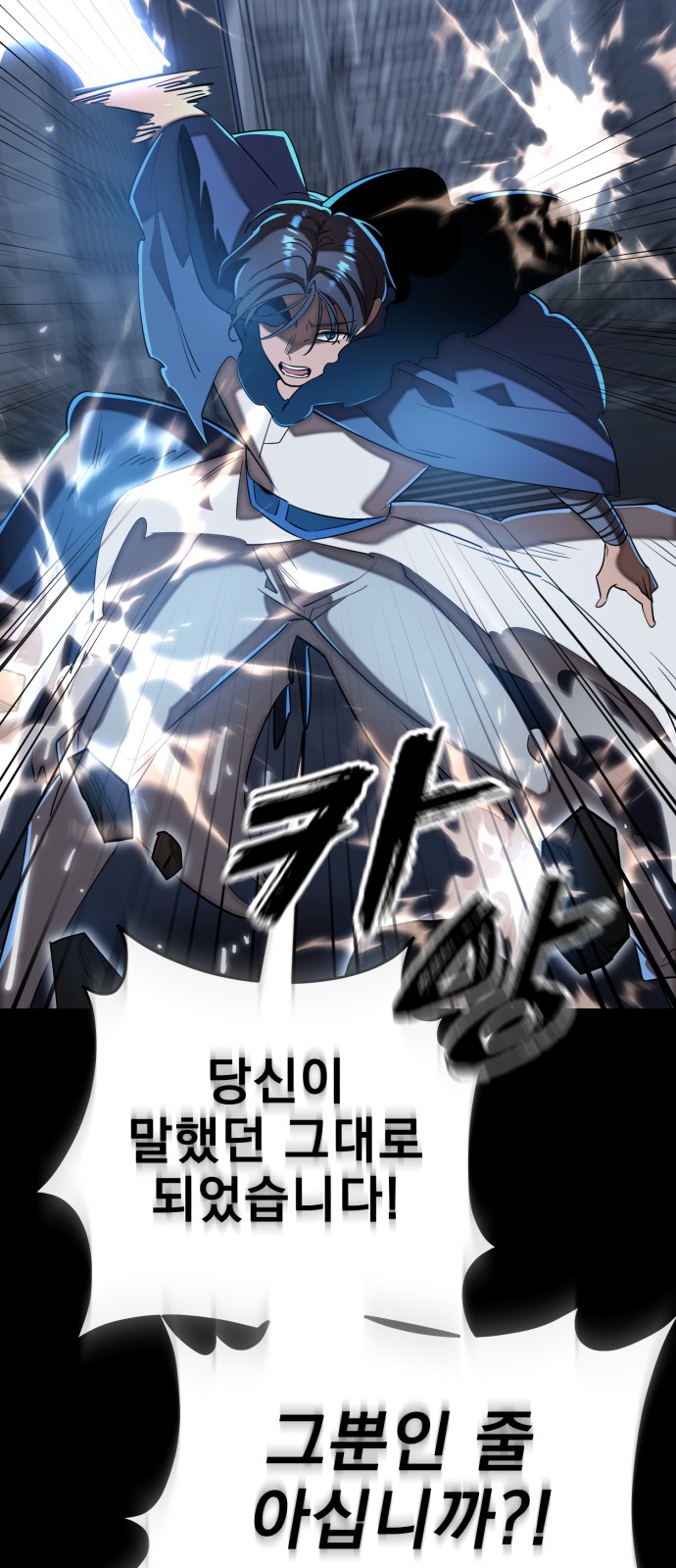 107 페이지