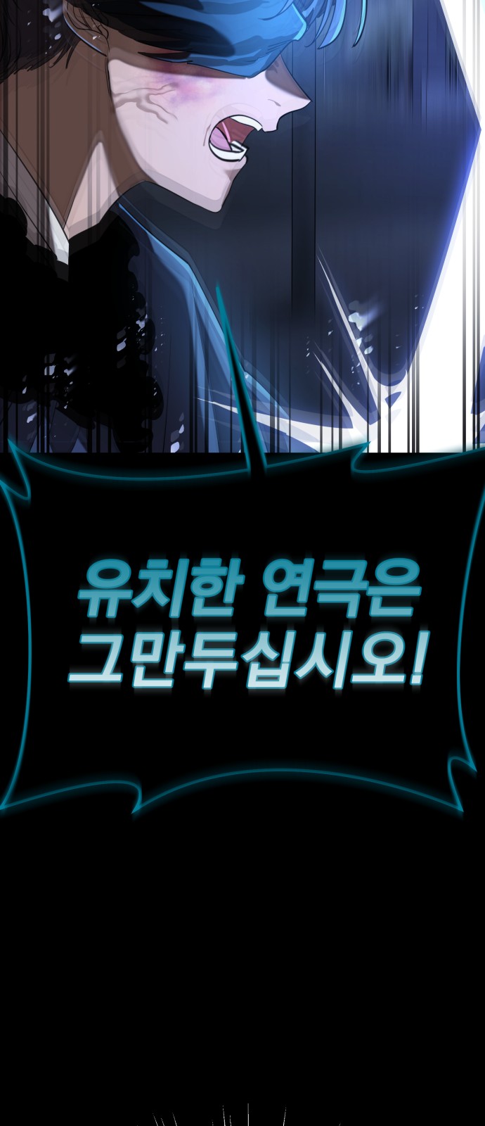 115 페이지