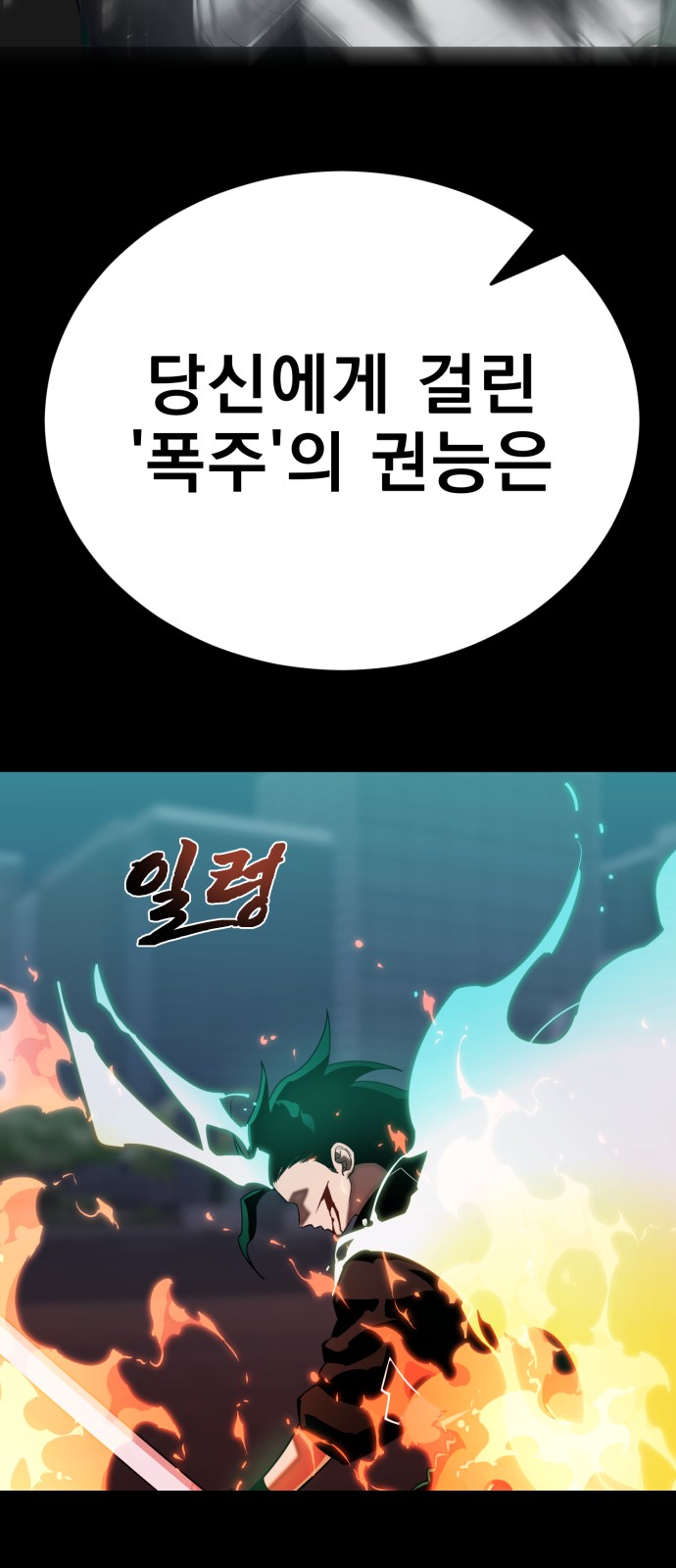 117 페이지