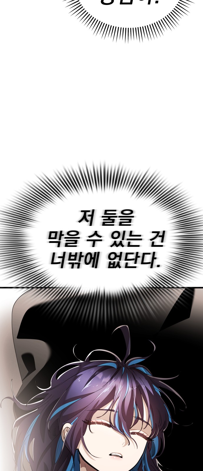 122 페이지