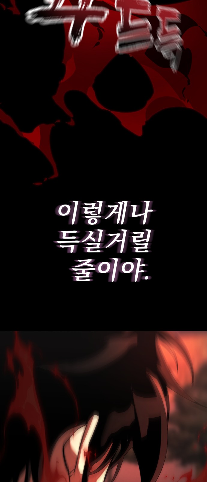 117 페이지