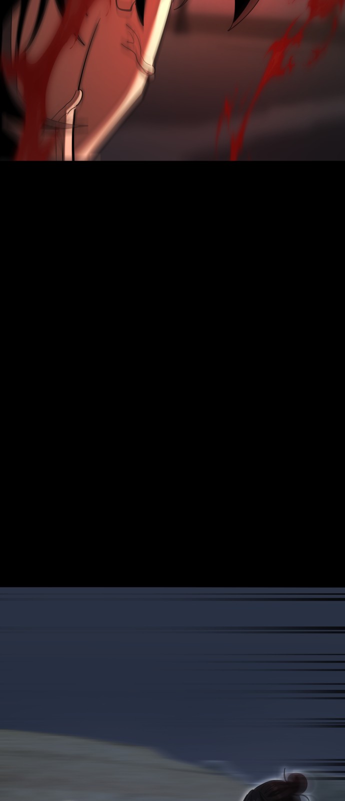 118 페이지