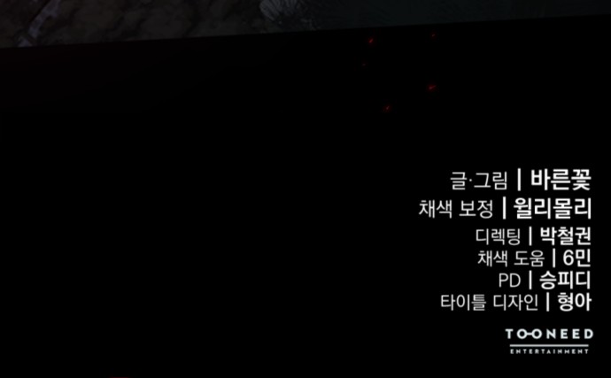 123 페이지