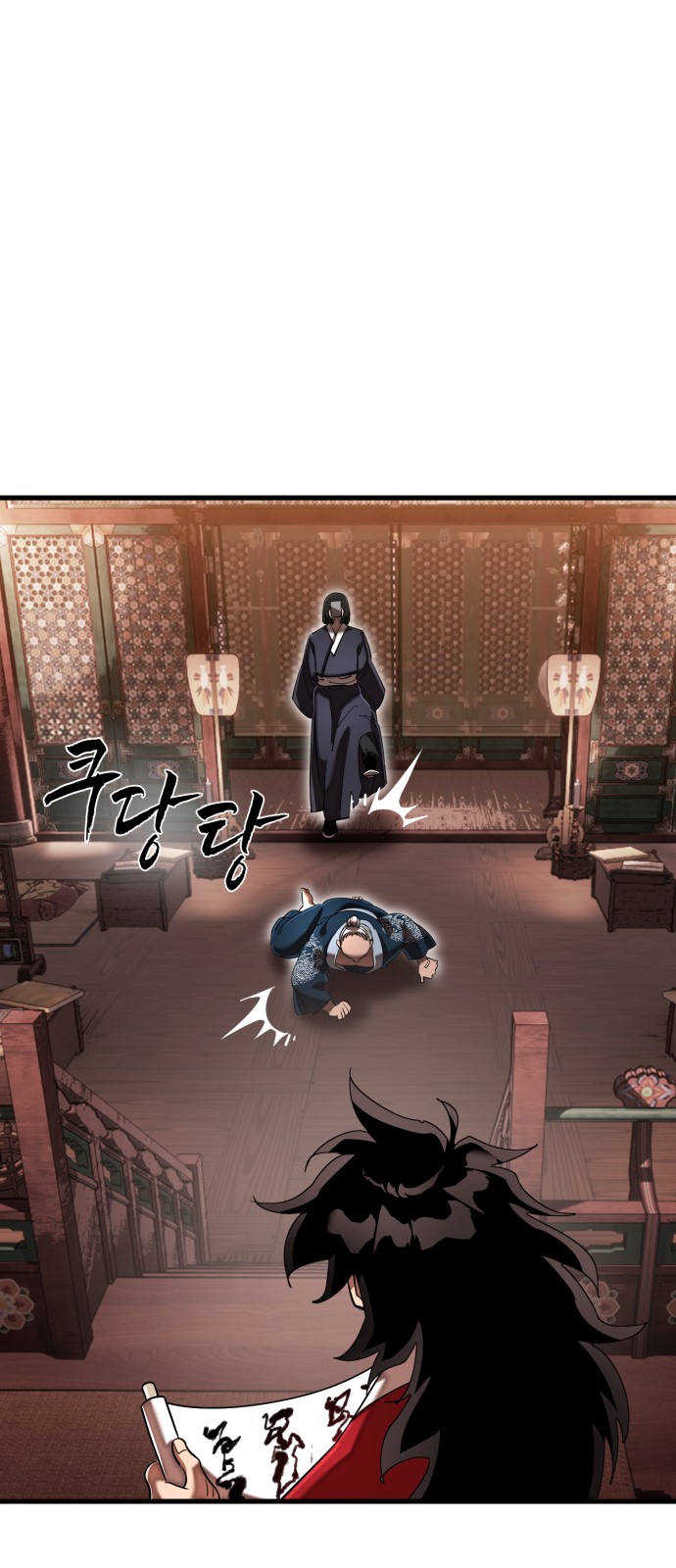 14 페이지