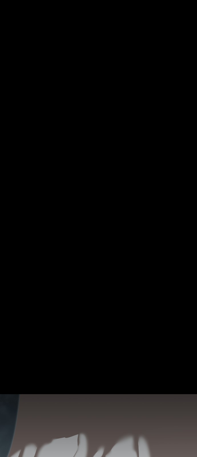 108 페이지