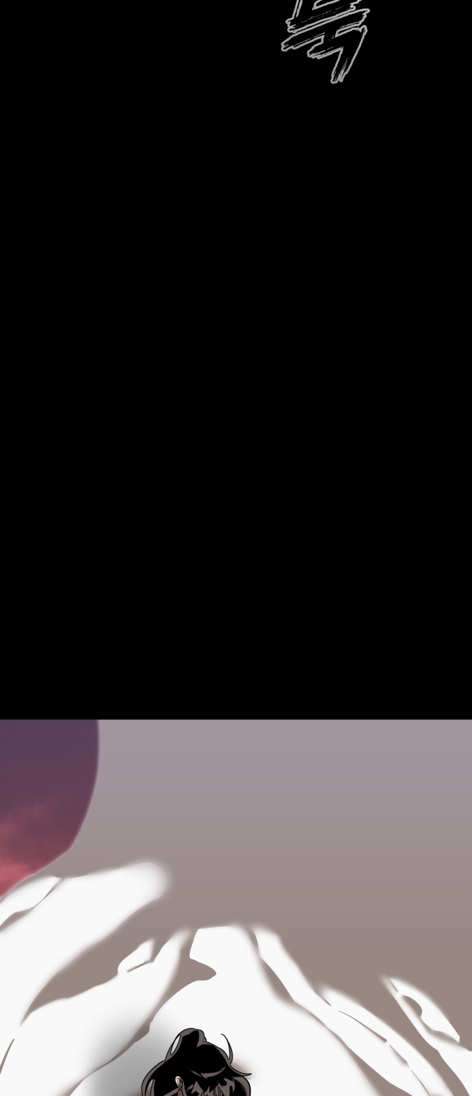 96 페이지