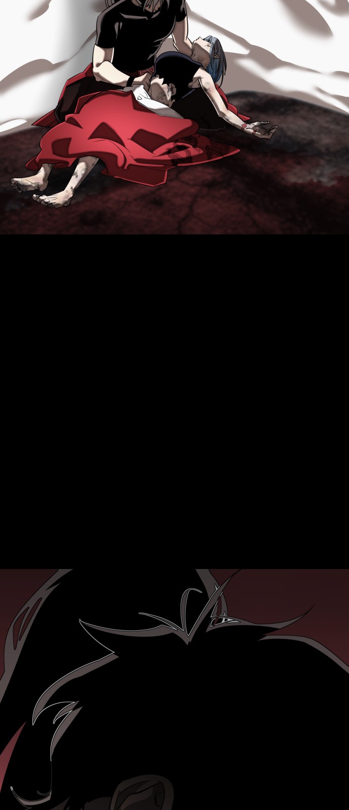 97 페이지