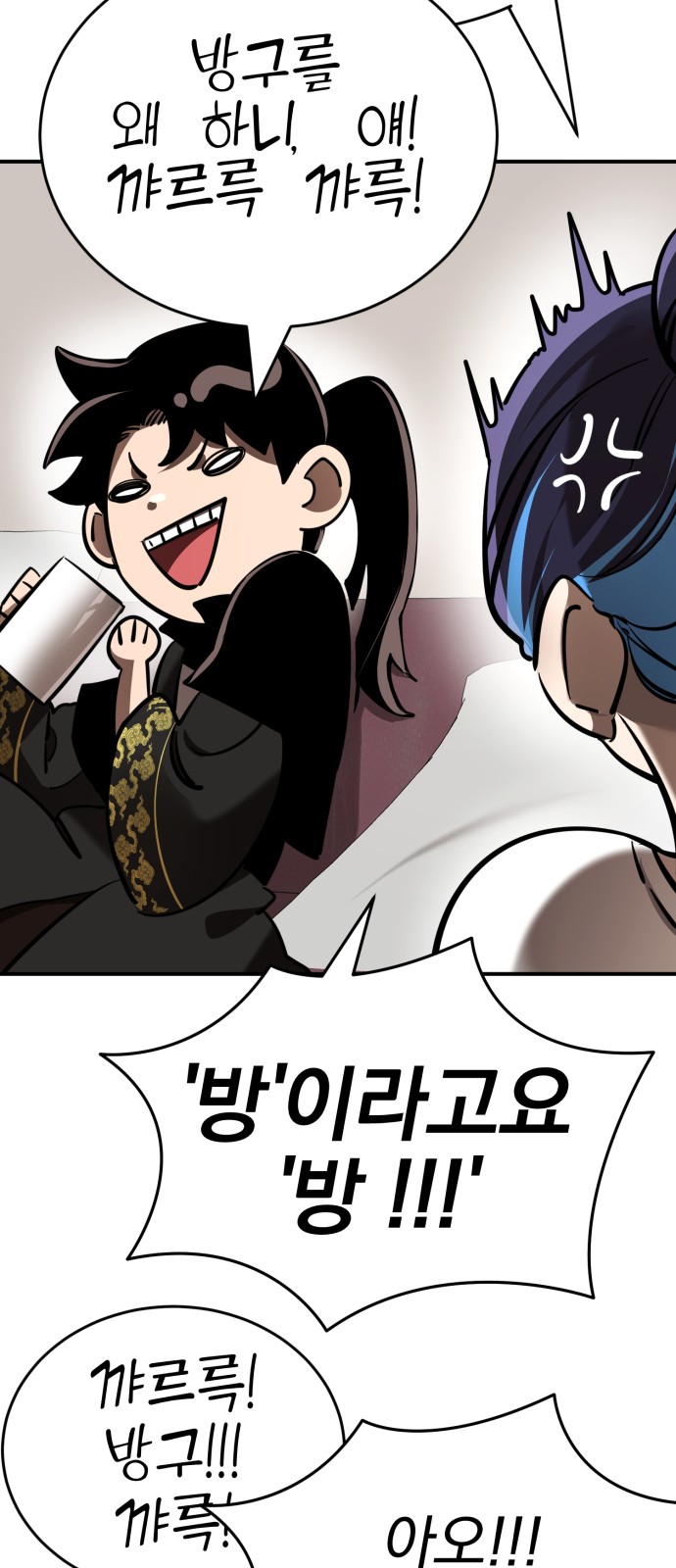 33 페이지