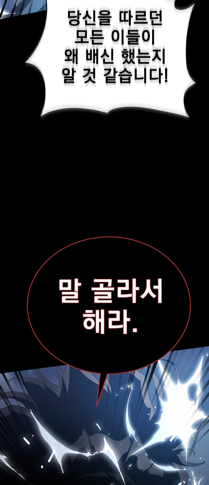 105 페이지