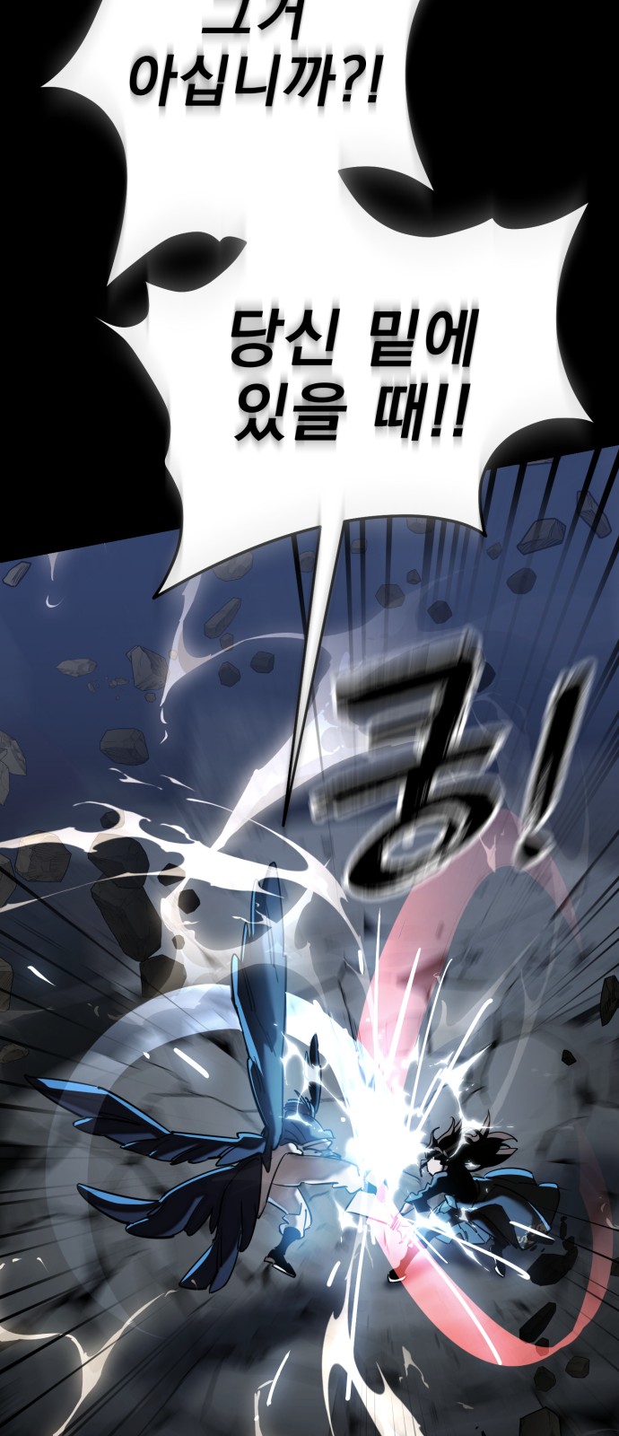 107 페이지