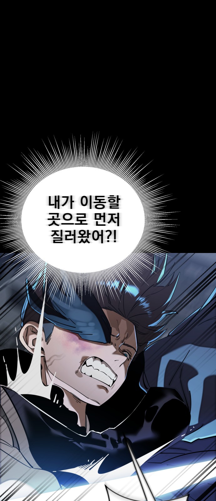 115 페이지