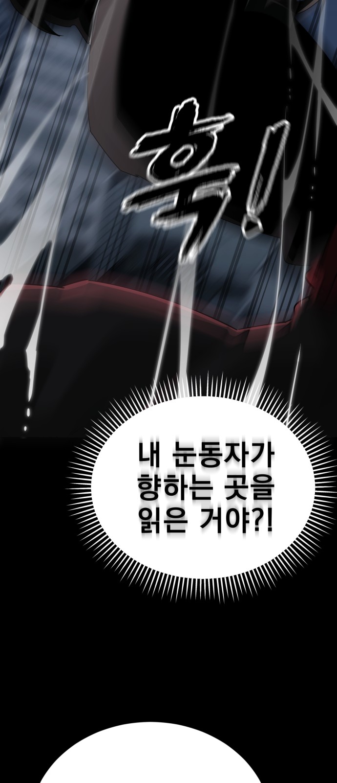 117 페이지