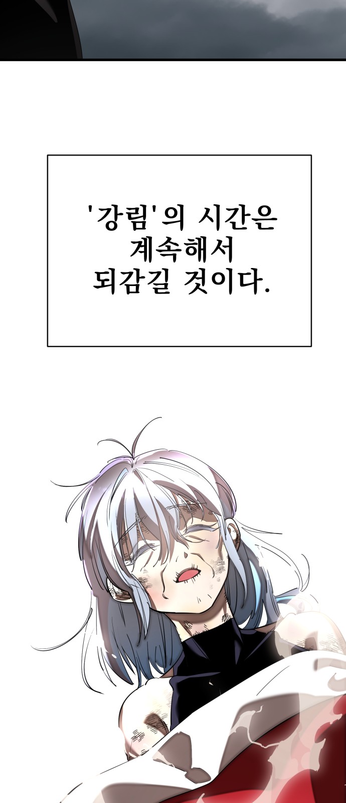 37 페이지