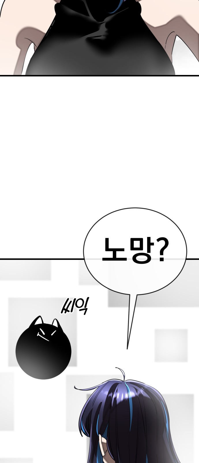 75 페이지