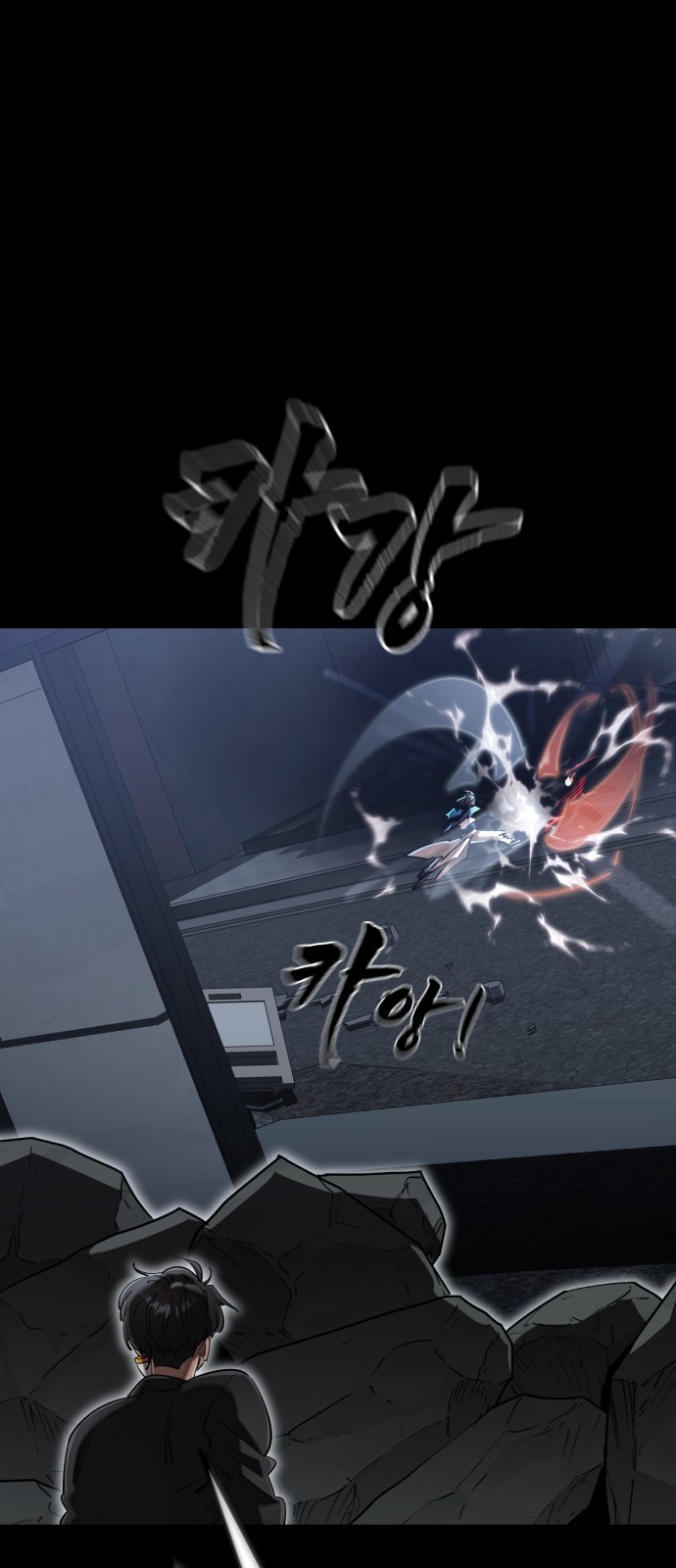 84 페이지