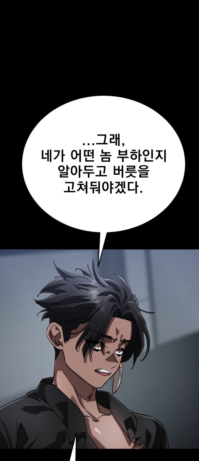 95 페이지