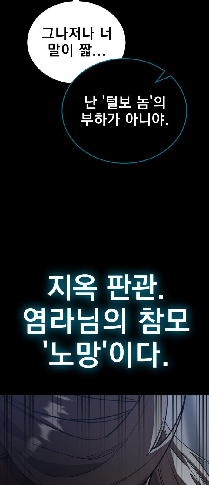 96 페이지