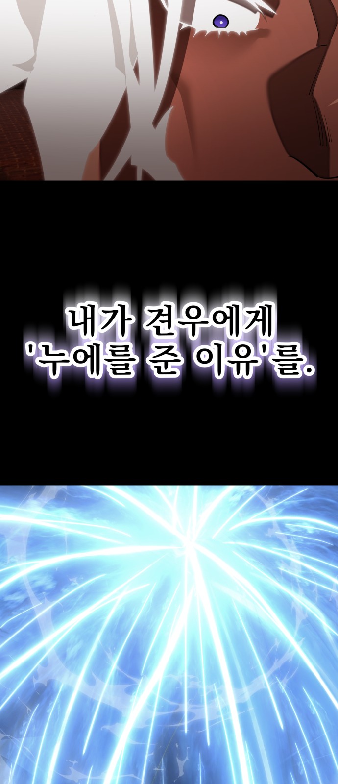 115 페이지