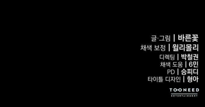 120 페이지