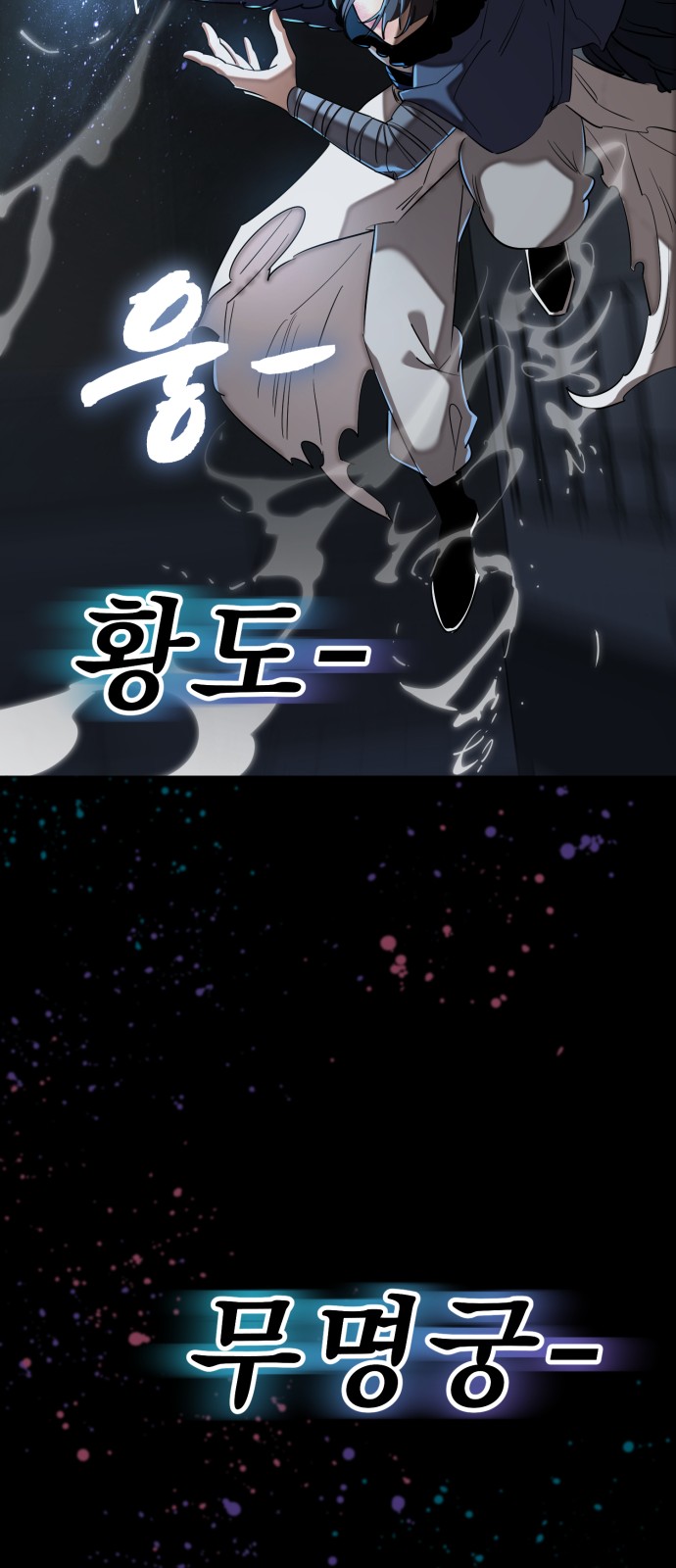 35 페이지