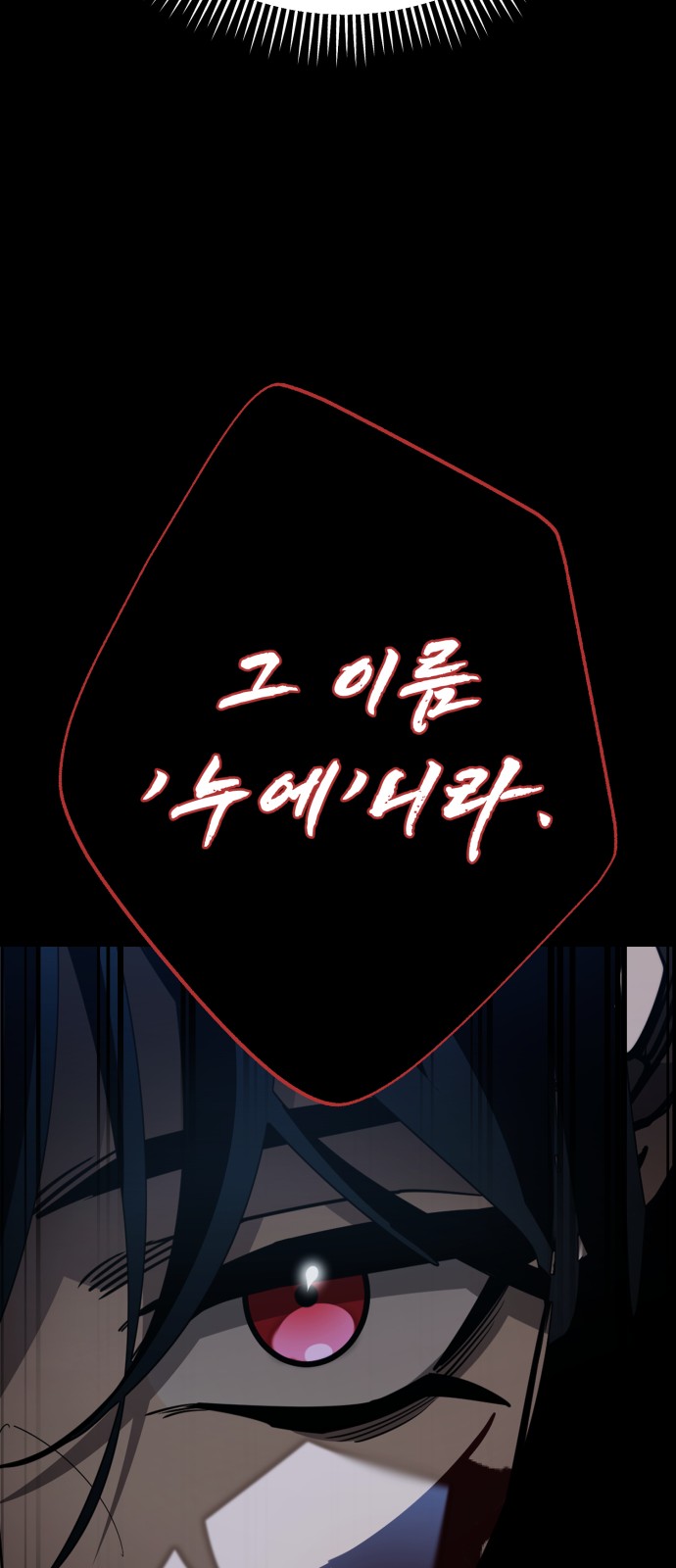 100 페이지